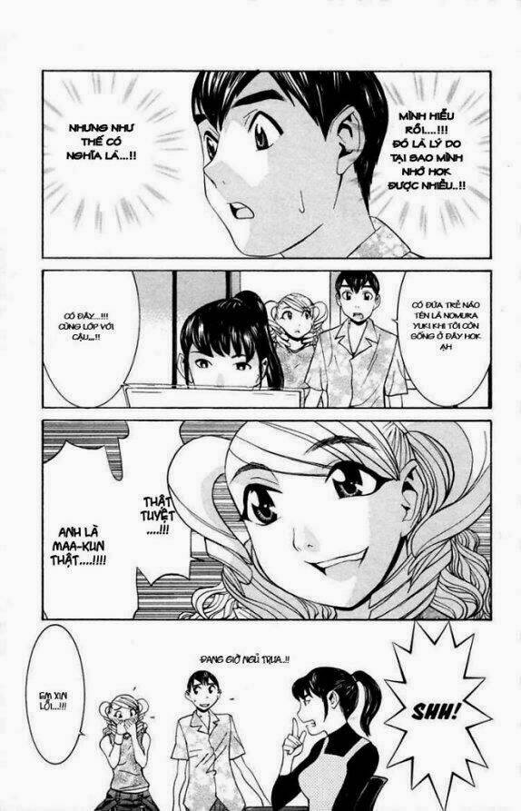 no bra chapter 17 27