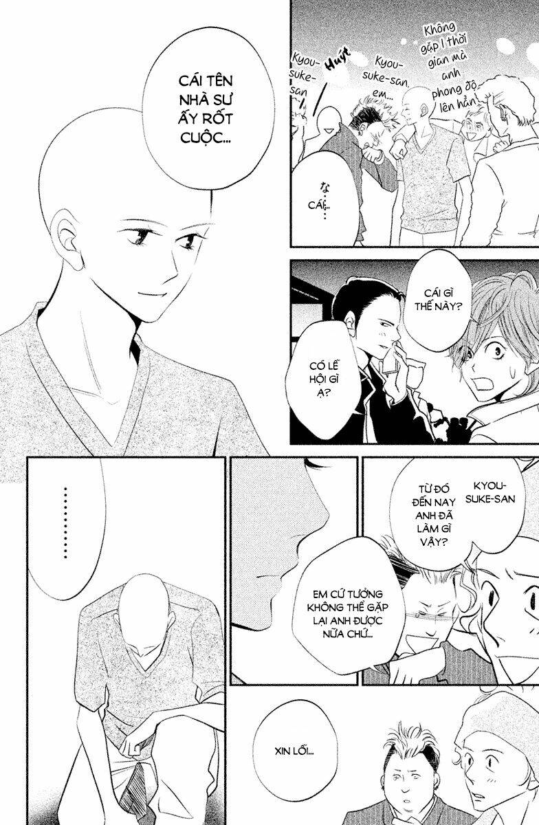 la vie en boze chapter 4 5