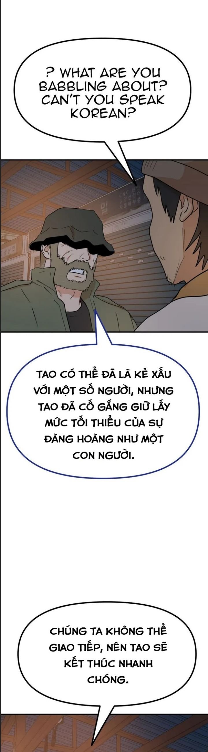 bạn trai võ sĩ chapter 126 17