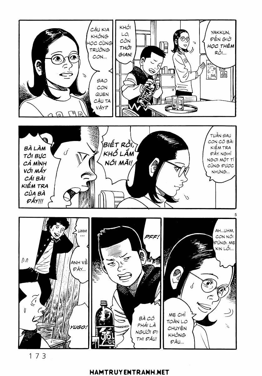 yomawari sensei chapter 3 4