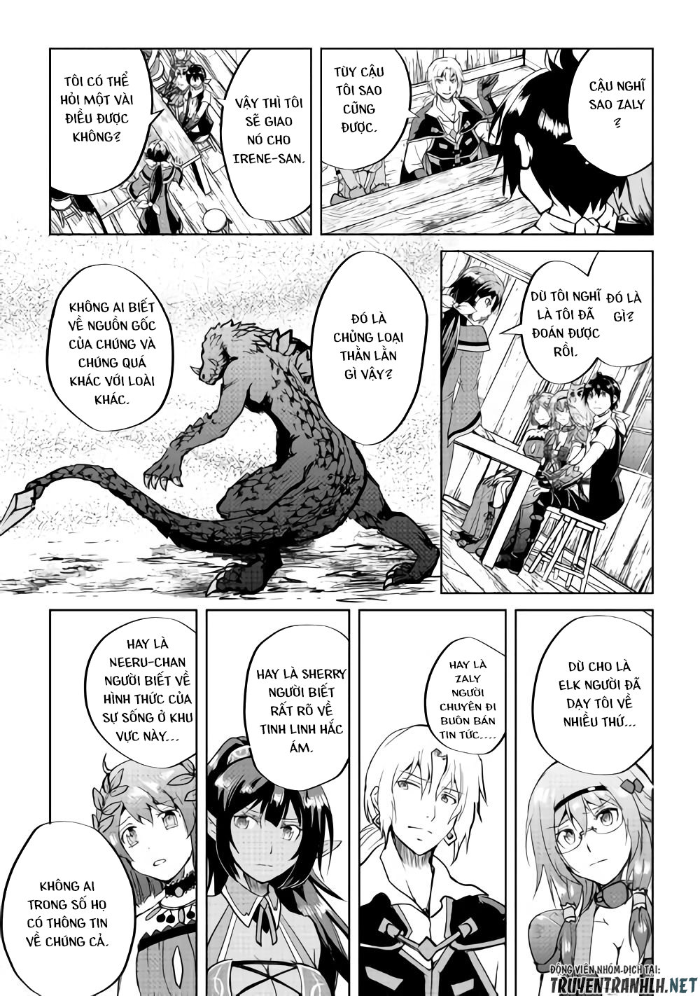 maken no daydreamer chapter 33 23