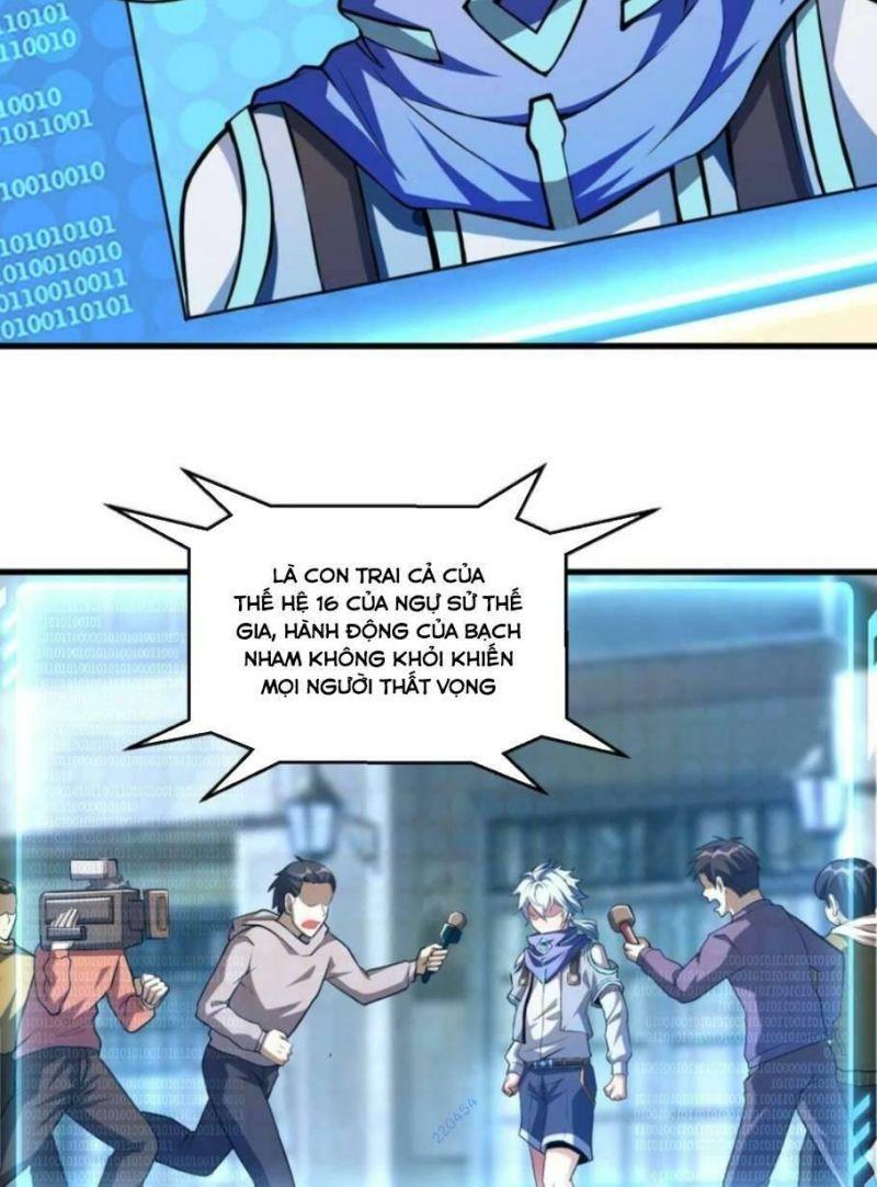 jjjjjj... chapter 32 15