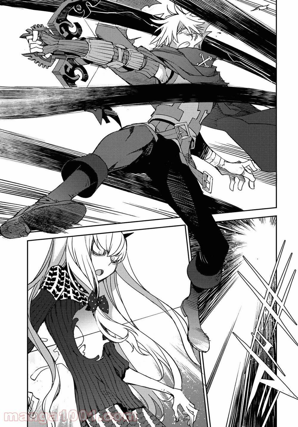 fate/grand order: epic of remnant - salem chapter 21 7