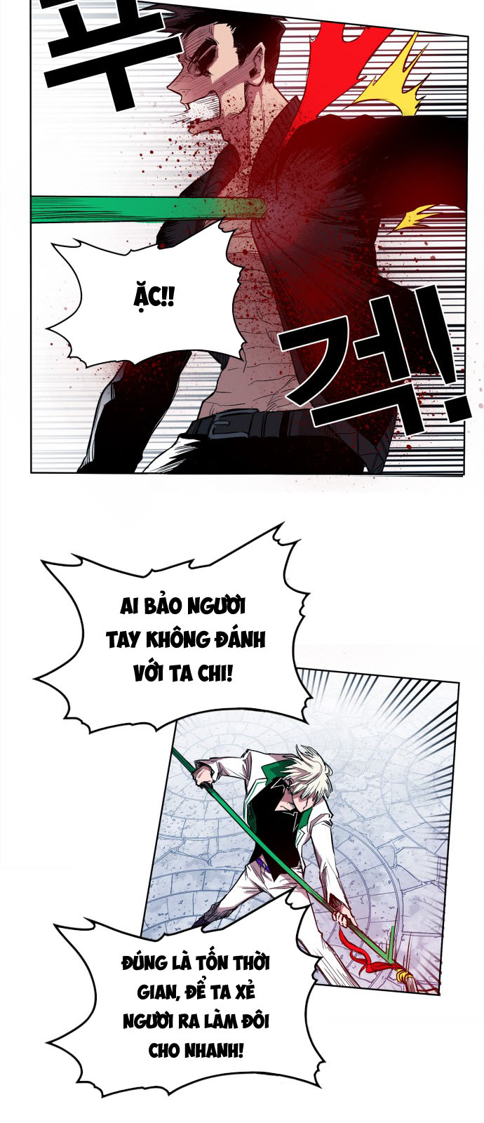 hard core leveling warrior chapter 105 43