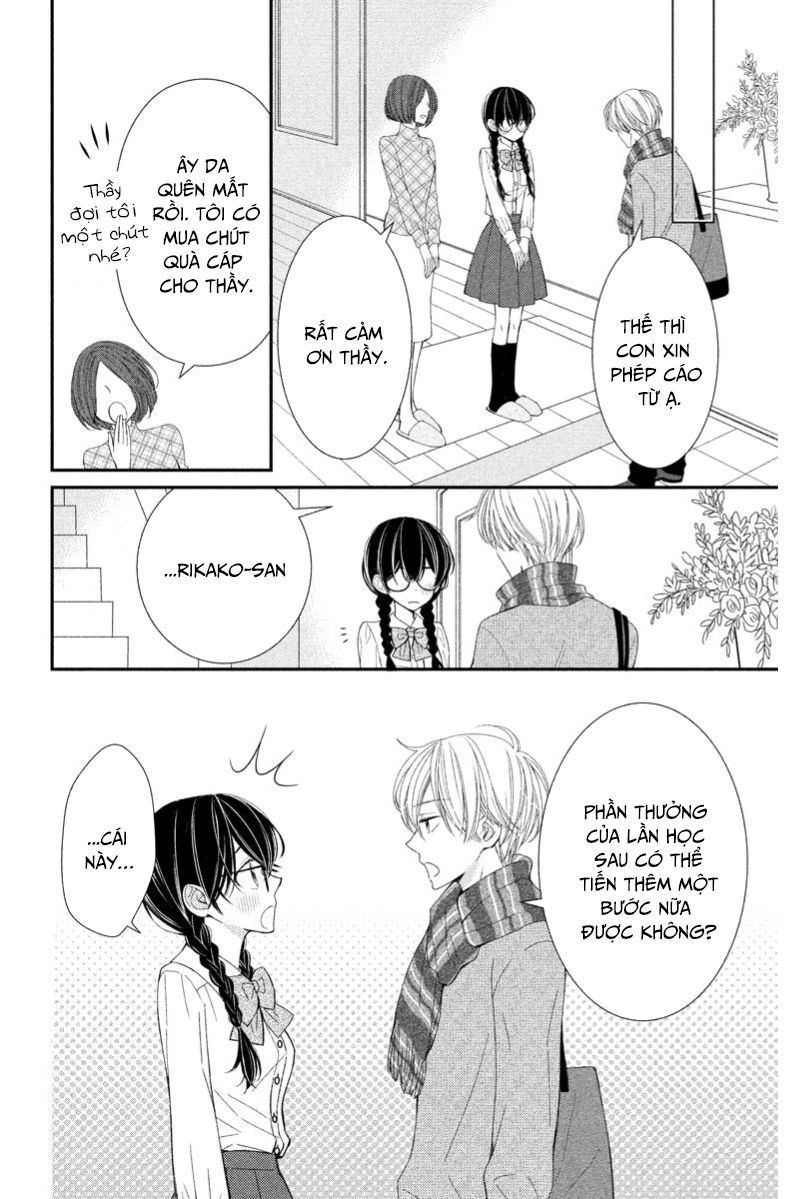 zenbu oshiete, sensei chapter 3 11