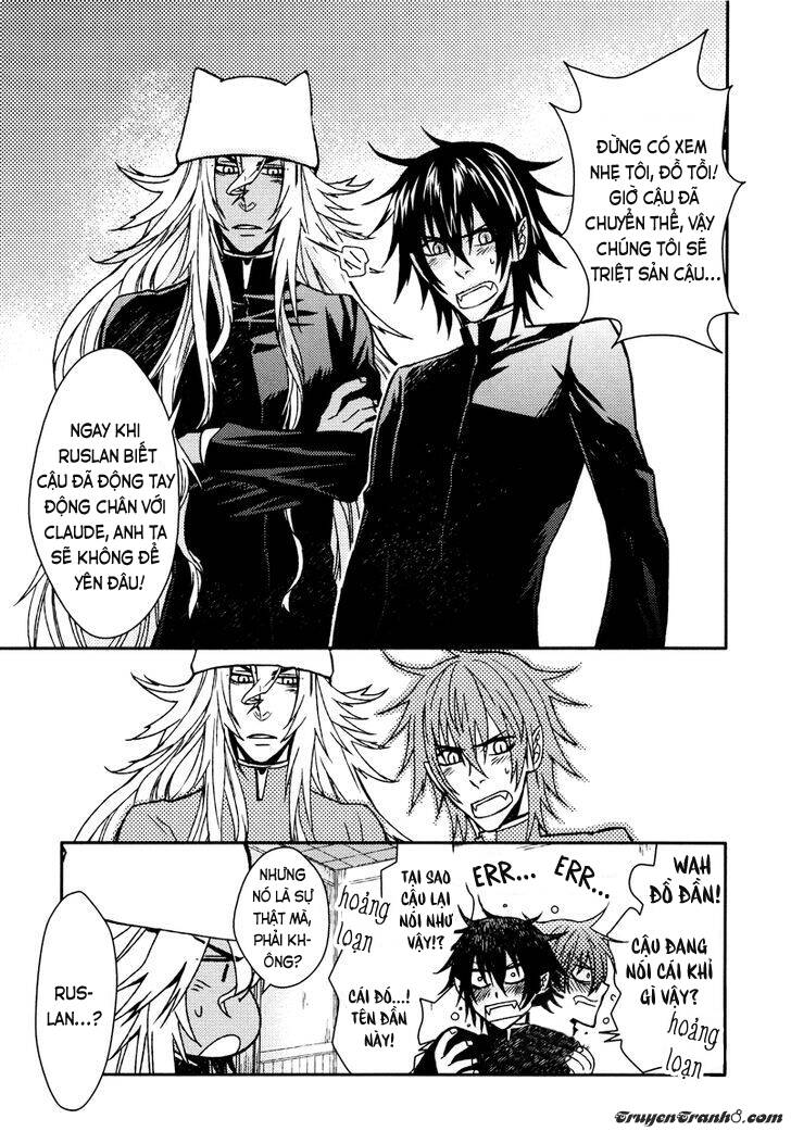 father’s vampire chapter 4 27