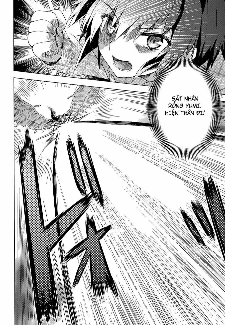 meiyaku no leviathan chapter 7 22