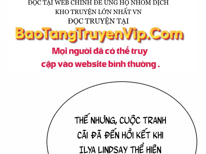 Quý Tộc Lười Biếng Lột Xác Thành Thiên Tài Chapter 75 - Next Chapter 76