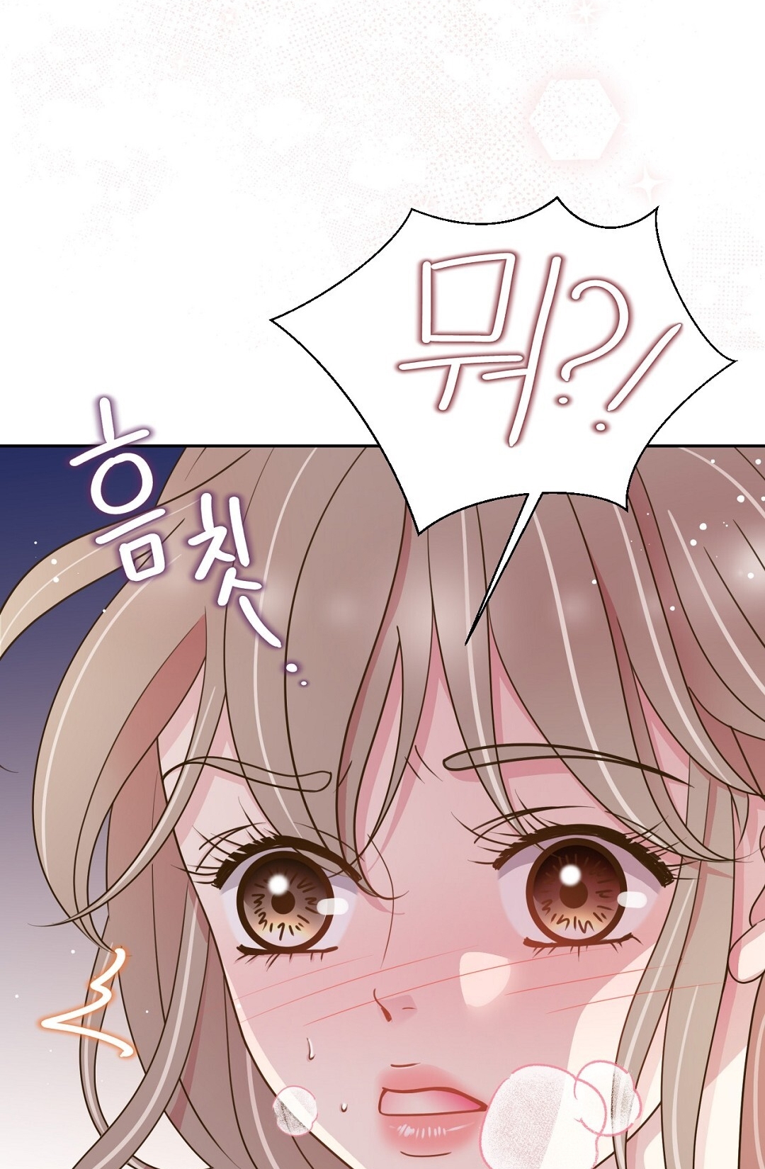 [18+] trải nghiệm thân mật với bạn của anh trai chapter 12.2 5