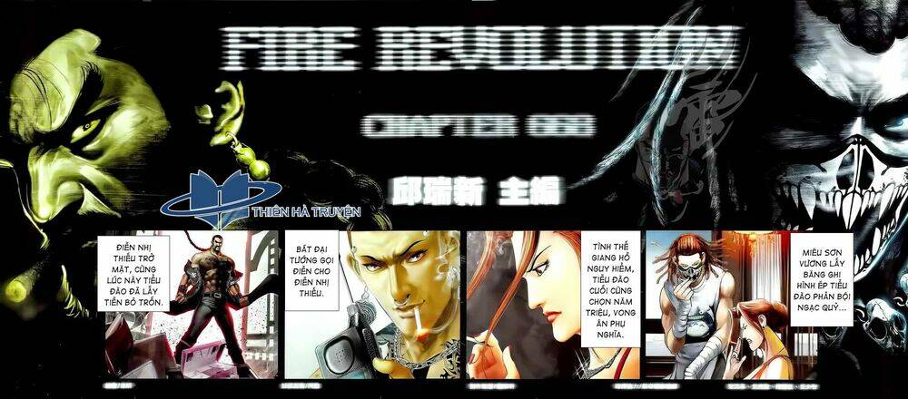 hỏa hồng niên đại hắc cốt đường chapter 1191 2