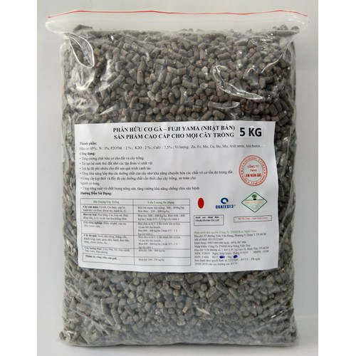 PHÂN GÀ HỮU CƠ - BAO 5KG - SẢN PHẨM CAO CẤP CHO MỌI LOẠI CÂY TRỒNG