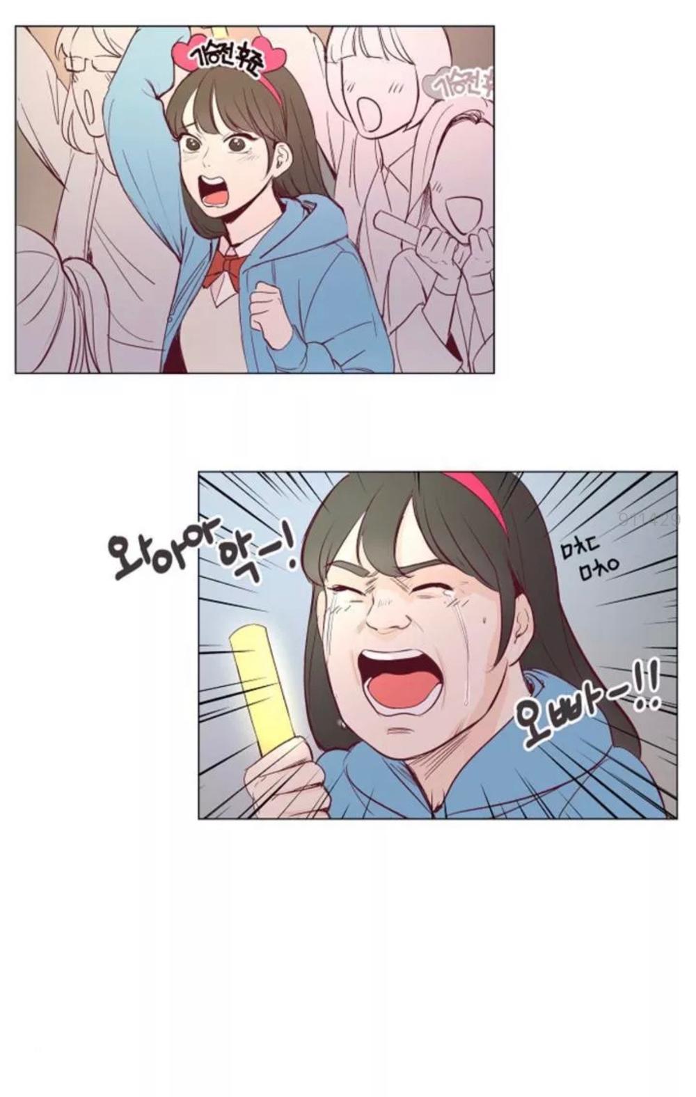 tôi kết hôn cùng antifan chapter 2.1 16