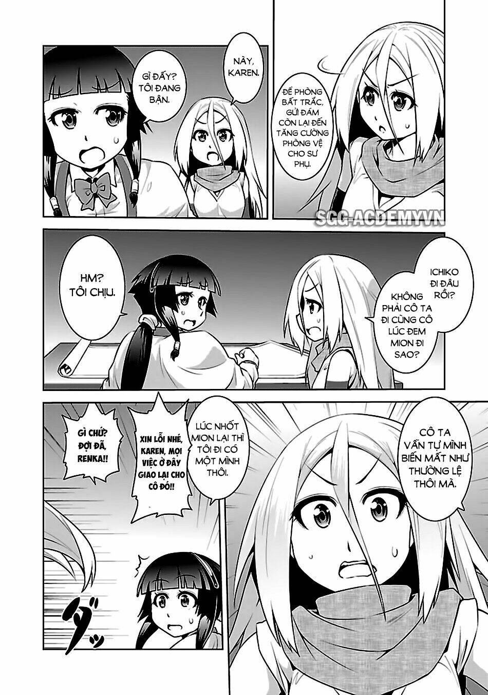 ninkoi - karenbo hichou chapter 13 26