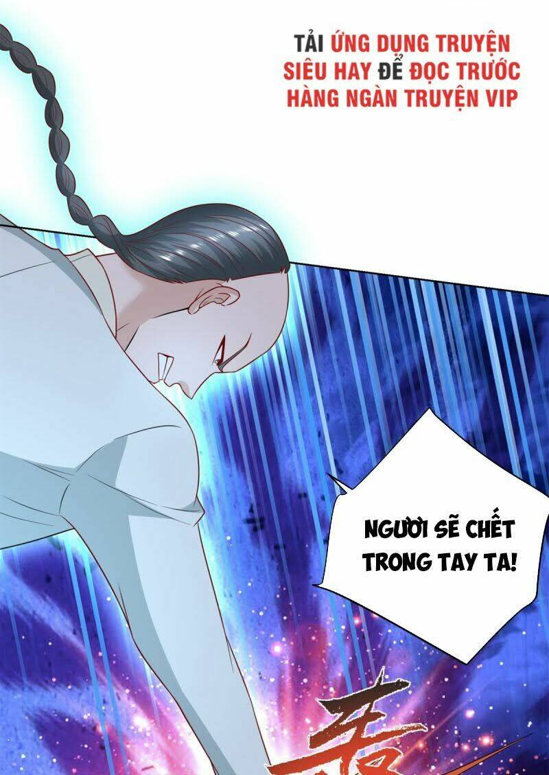 trùng sinh chi thần đế quy lai chapter 16 41