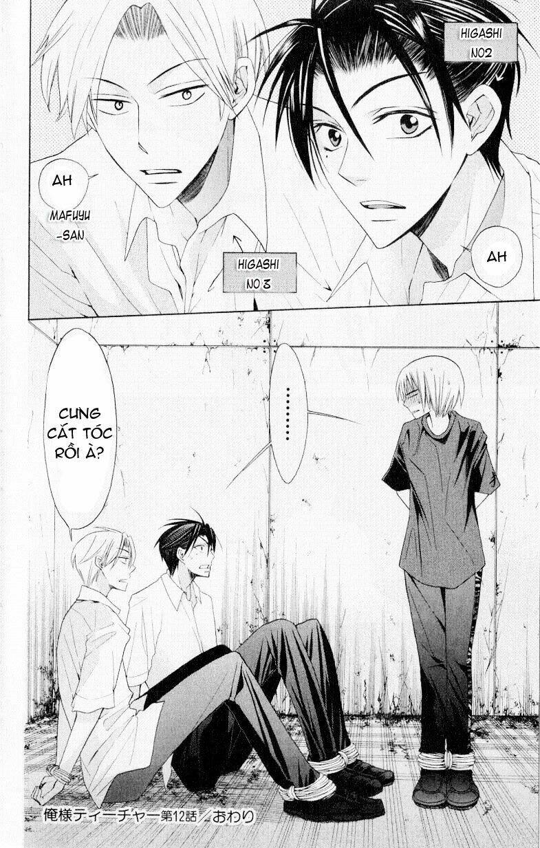 thầy giáo của tôi chapter 12 38