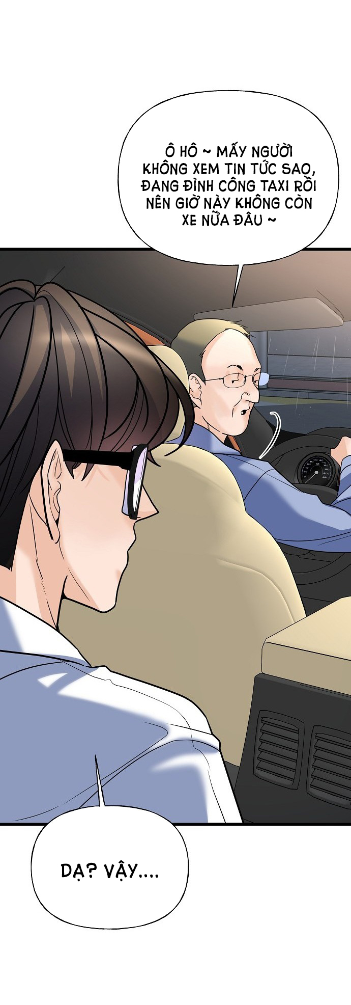 random target - mục tiêu ngẫu nhiên chapter 12.2 4