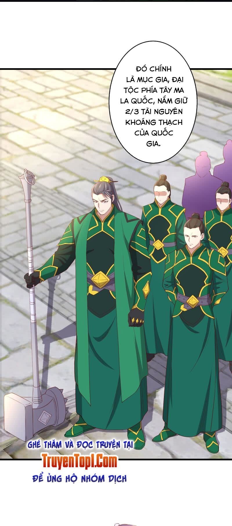 tà y cuồng thê chapter 125 19