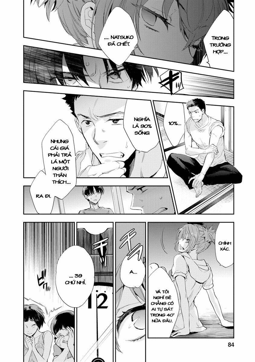 ou-sama game - kigen chapter 18 8