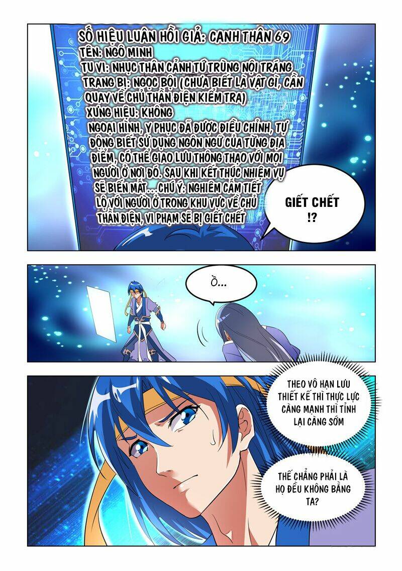 chủ thần quật khởi chapter 5 6