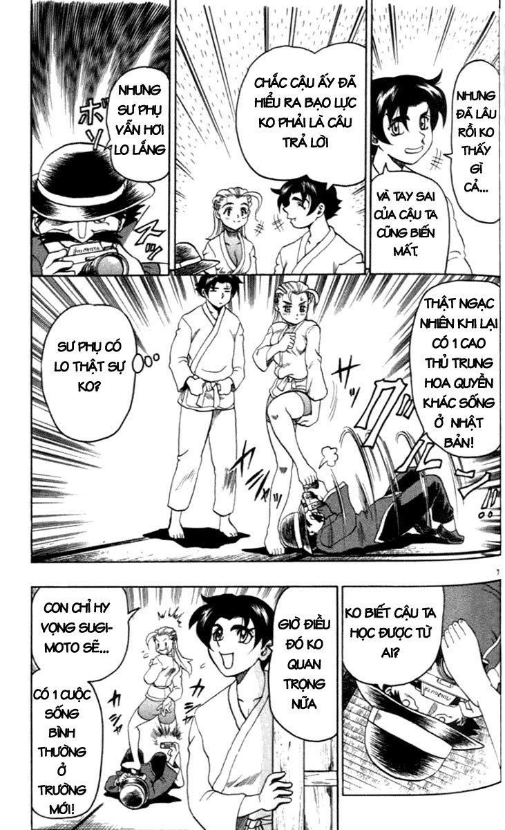 tatakae! ryōzanpaku shijō saikyō no deshi chapter 20 7