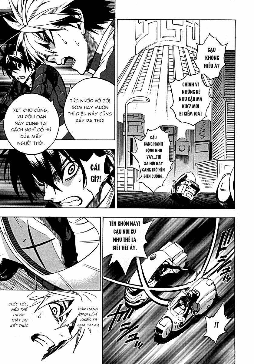 zennou no noa chapter 13 8