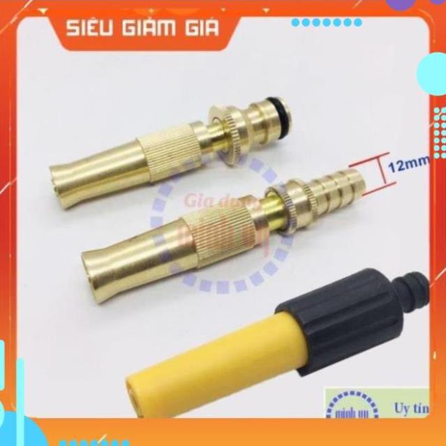 Vòi xịt nước có chức năng chỉnh tia gom xòe, vòi tưới cây, xịt sân, rửa xe đa năng