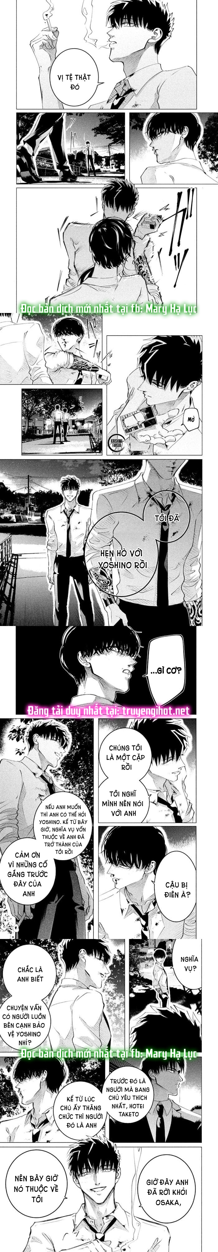 [18+] kiếp sau thà làm người xa lạ chapter 24.1 2