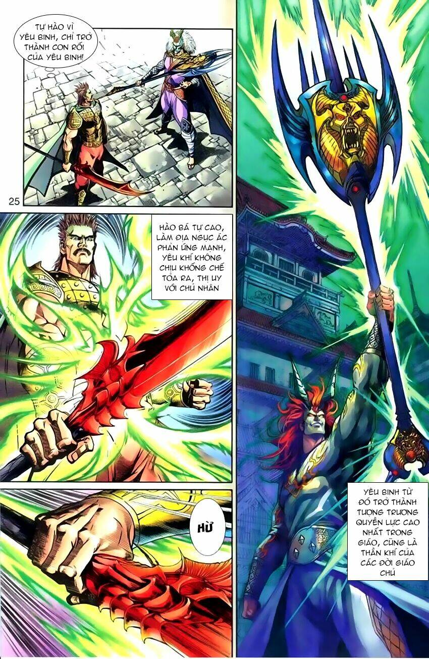 thần binh huyền kỳ 3+3.5 chapter 73 25