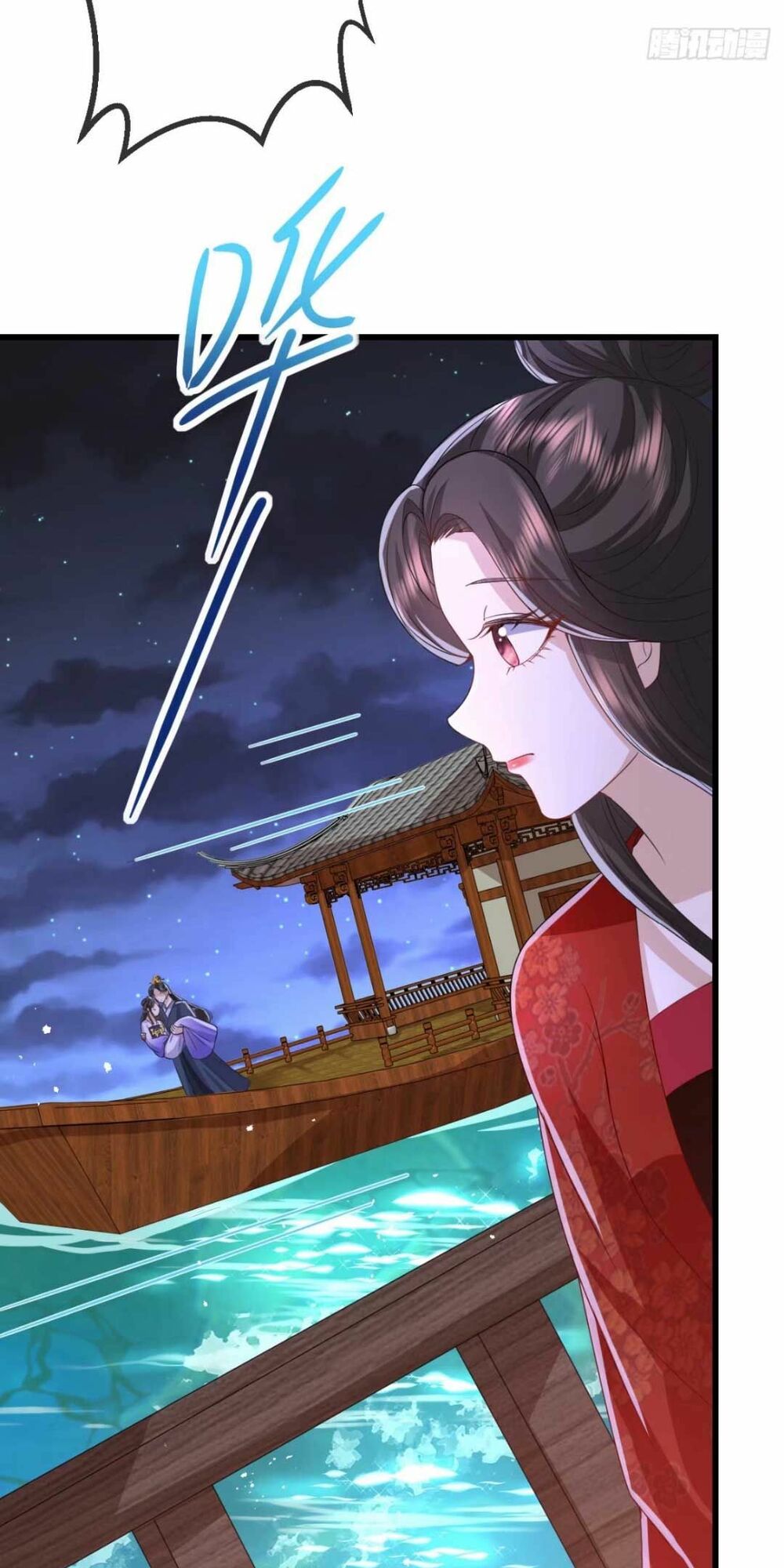 đại đích nữ trọng sinh về báo thù chapter 10 58