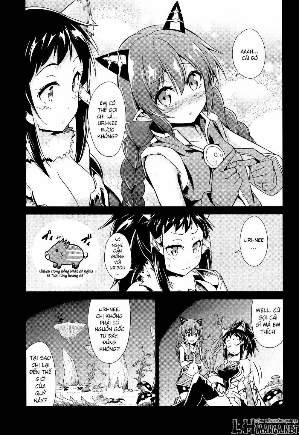 sennen sensou aigis - eiyuu no kizuna chapter 9 23