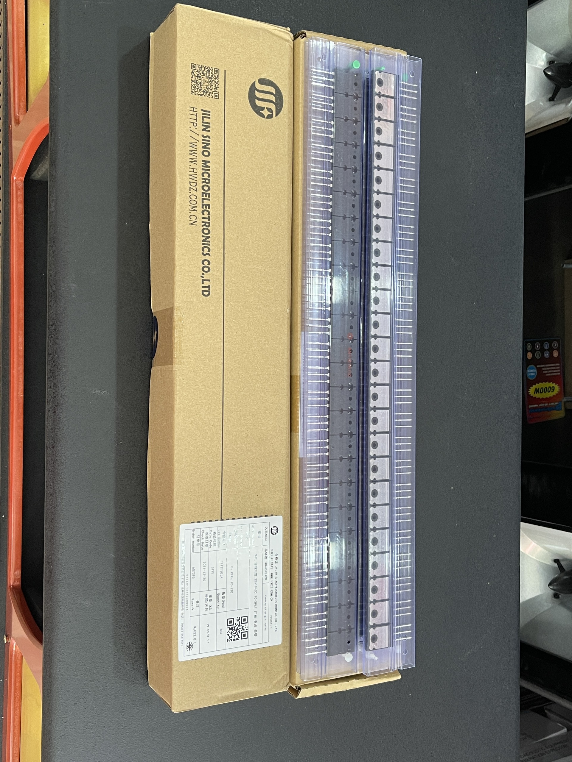 TRANSISTOR SINO 2SC5200 2SA194