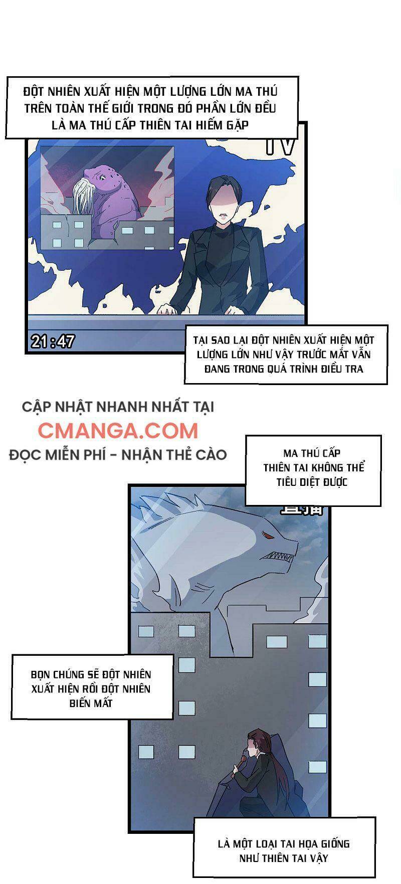 vườn trường cuồng sư hệ thống chapter 162 1