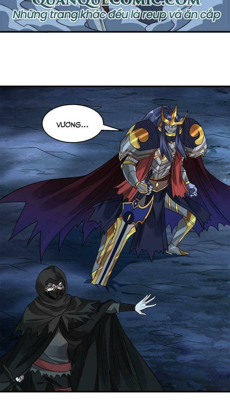 kiếm vũ chapter 95 6