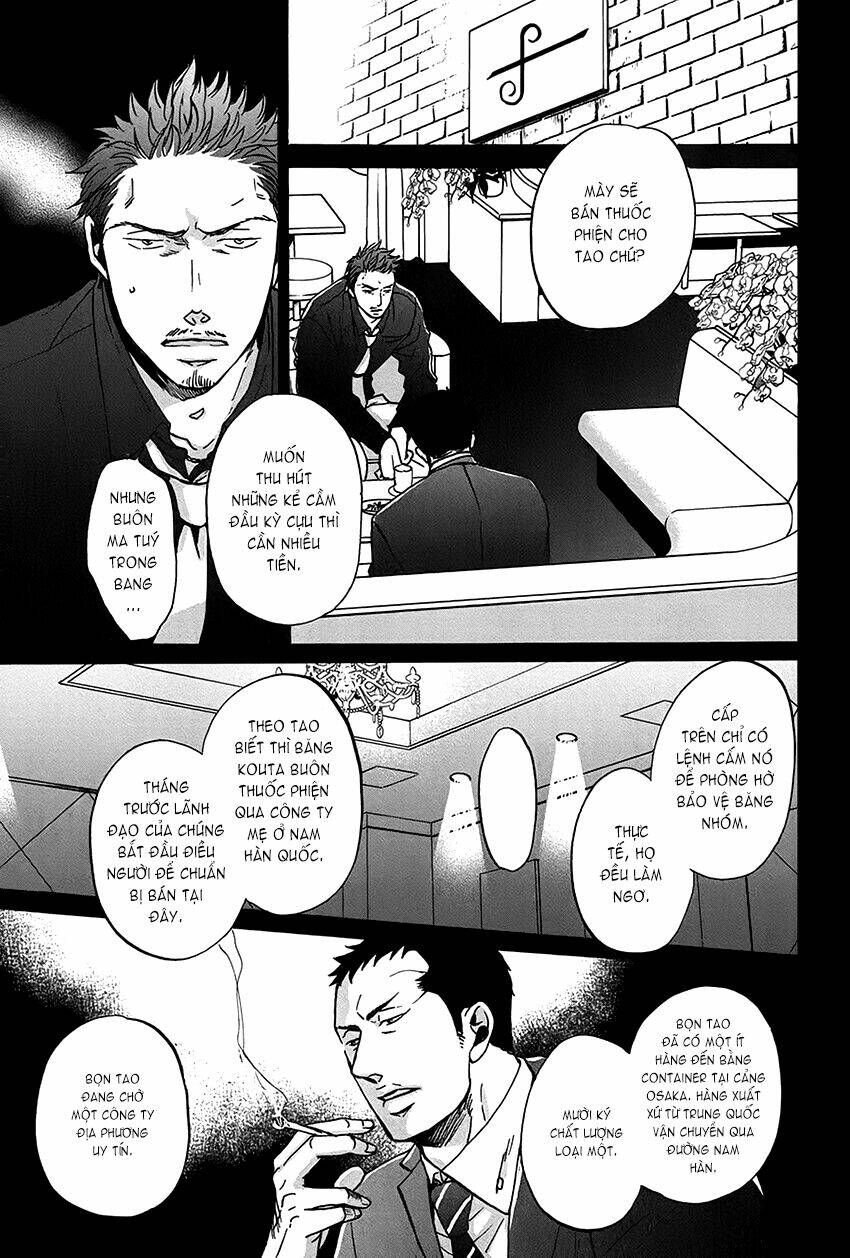 saezuru tori wa habatakanai chapter 14 15