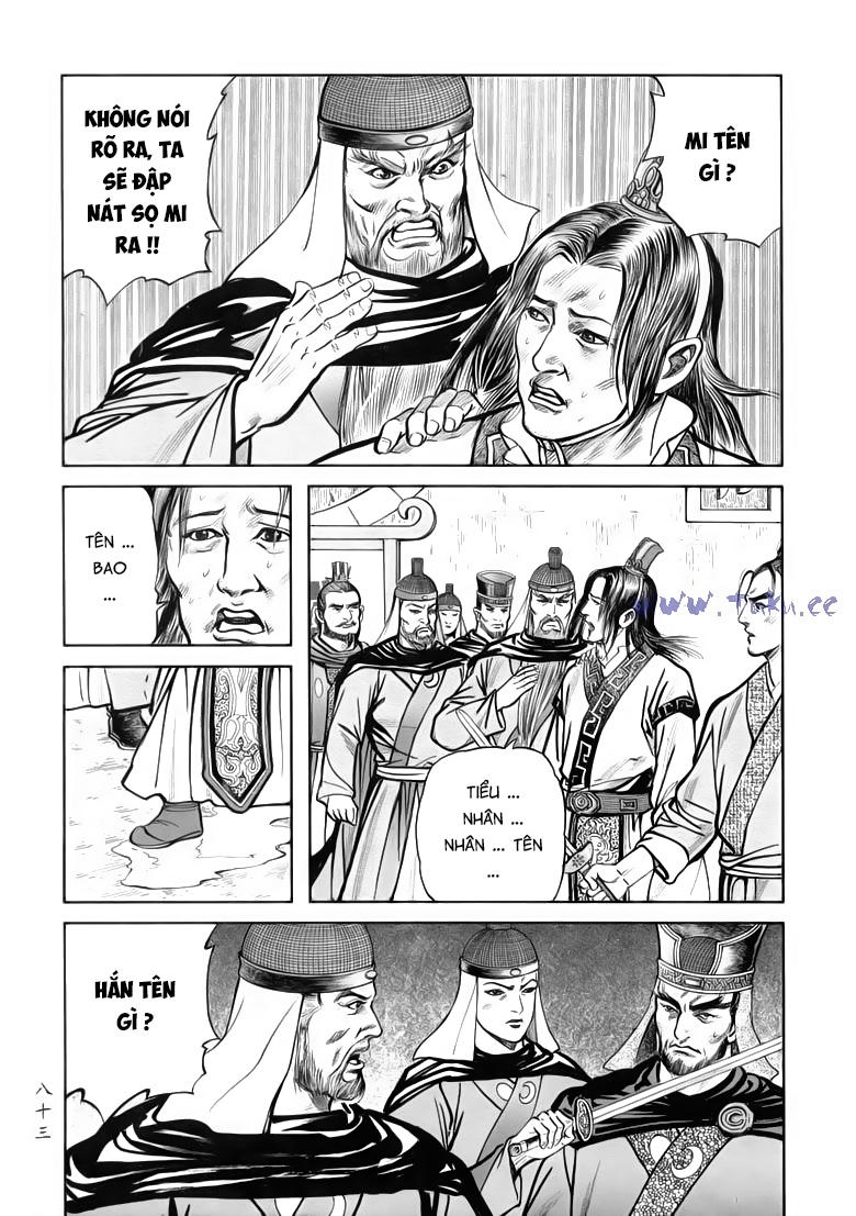 tiếu ngạo giang hồ chapter 82.2 17