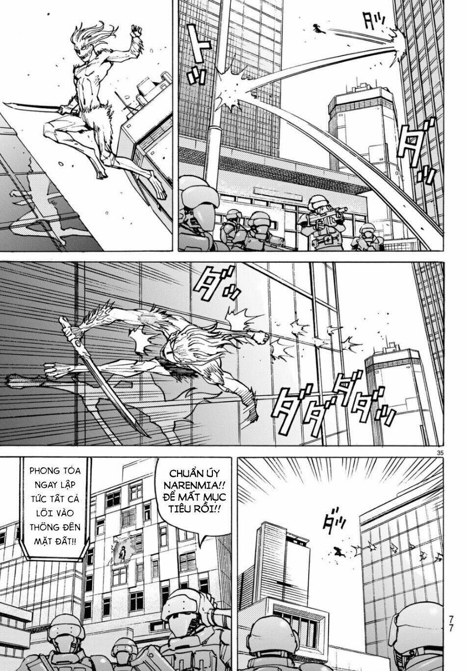 gusha no hoshi chapter 2 37