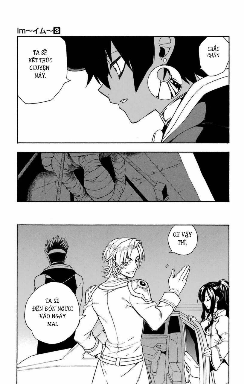 great priest imhotep chapter 8 19