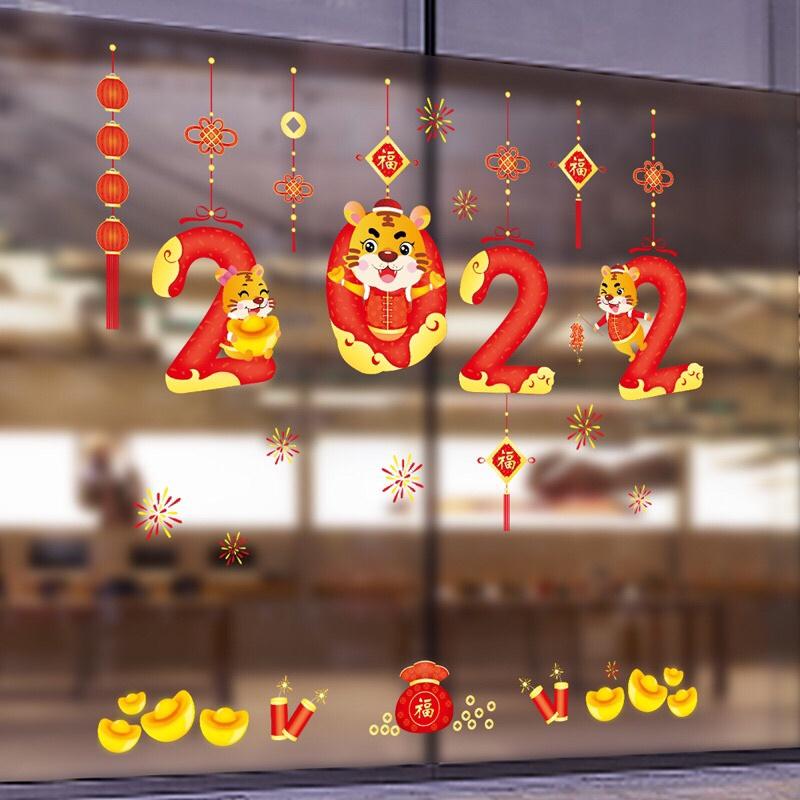 Decal trang trí Tết Hít Tĩnh Điện - 2022 cùng chú hổ