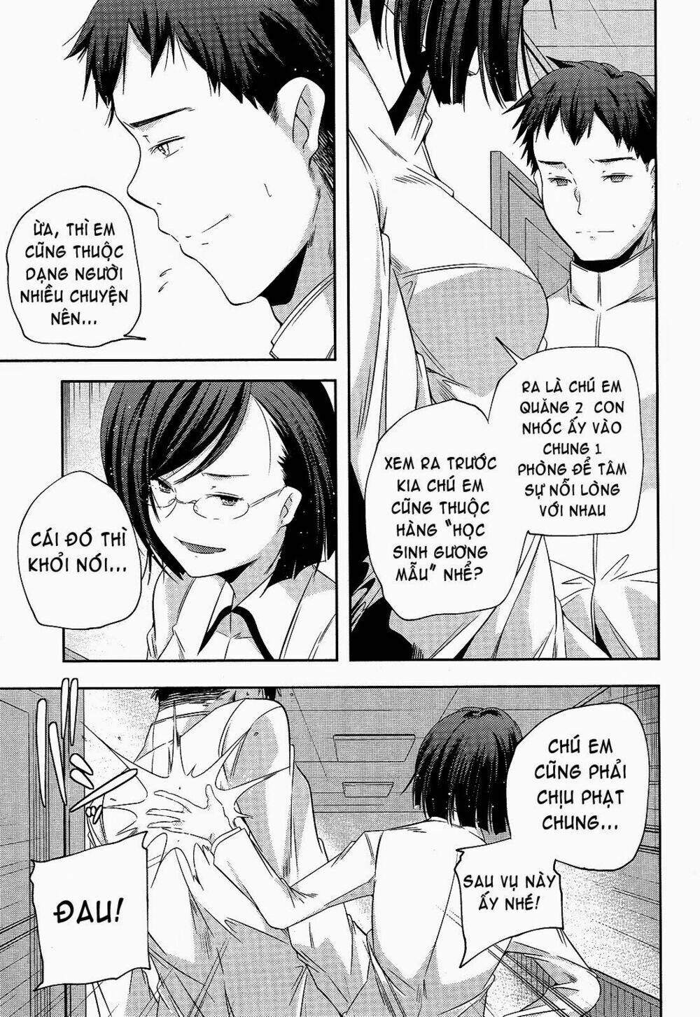 kantai collection - shimakaze tsumujikaze no shoujo chapter 5 16