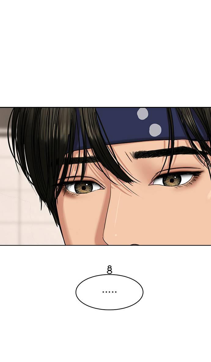 vẻ đẹp đích thực - true beauty chapter 254.1 12