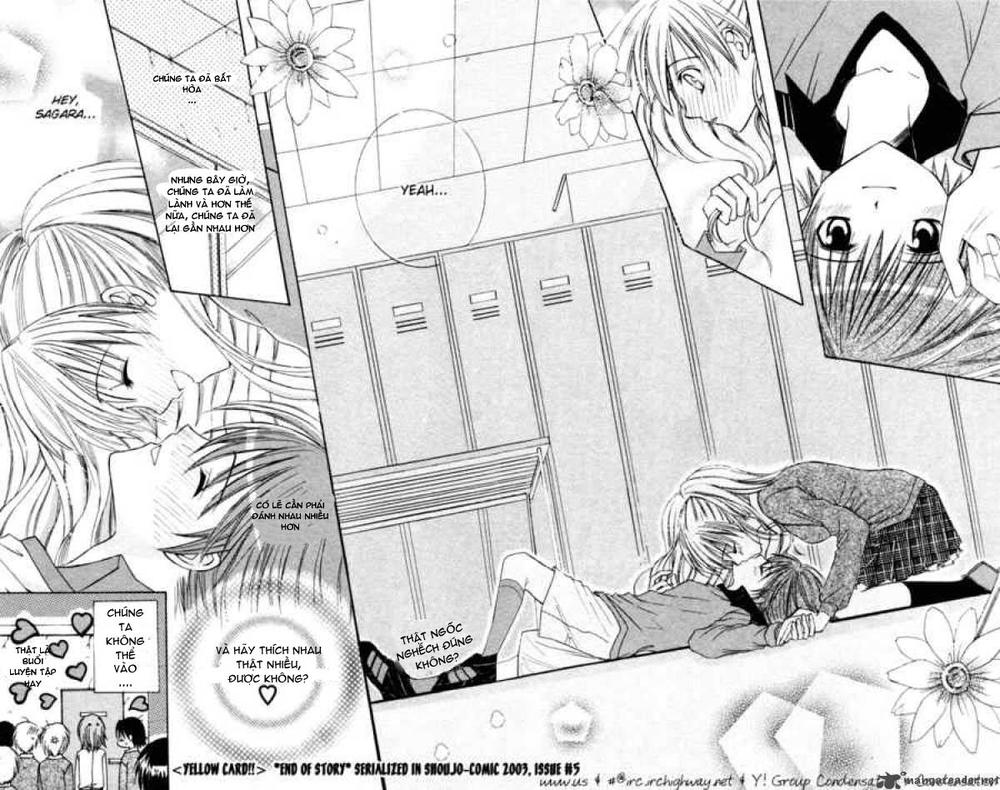 get love! chapter 3.5 14