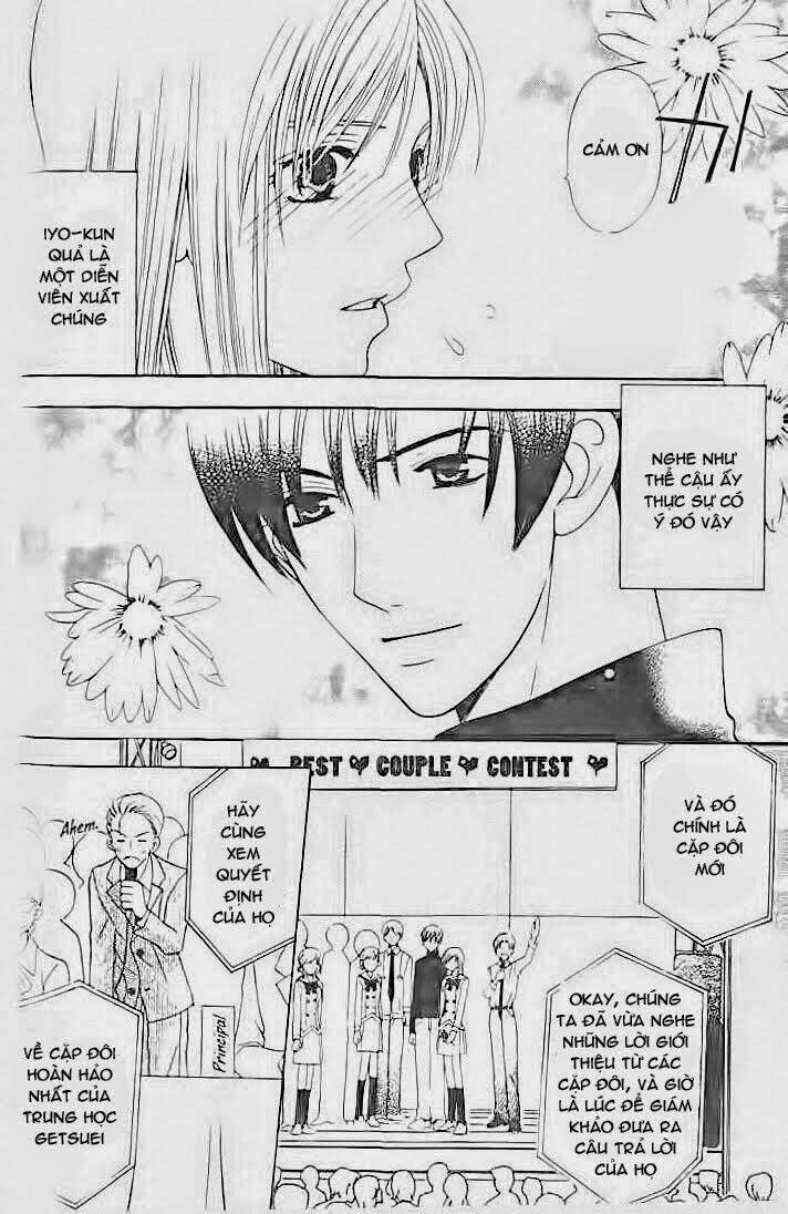 vị nữ thần cuối cùng - ultimate venus chapter 8 26