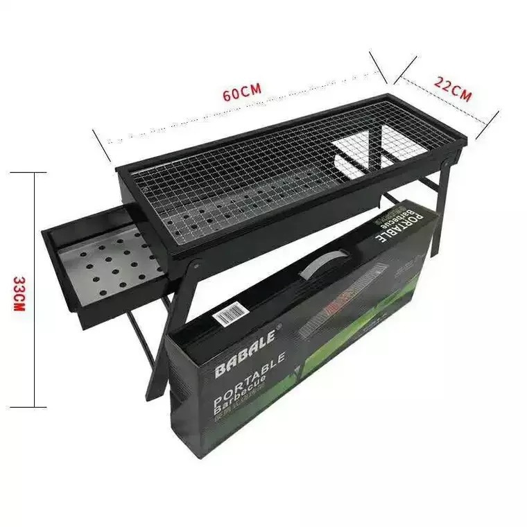 Lò nướng than BBQ, bếp nướng than hoa ngoài trời thép không gỉ 60 x 22 x 33cm