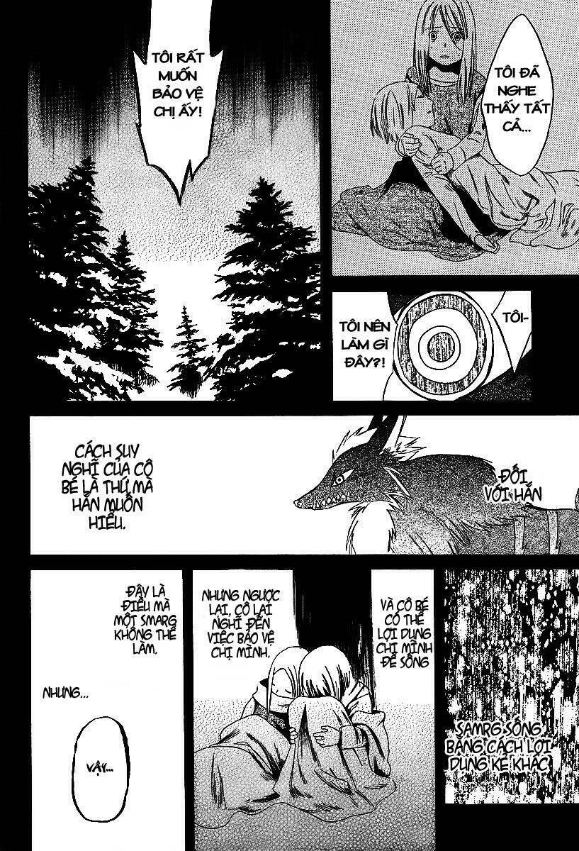 smarg won't sing chapter 1 48