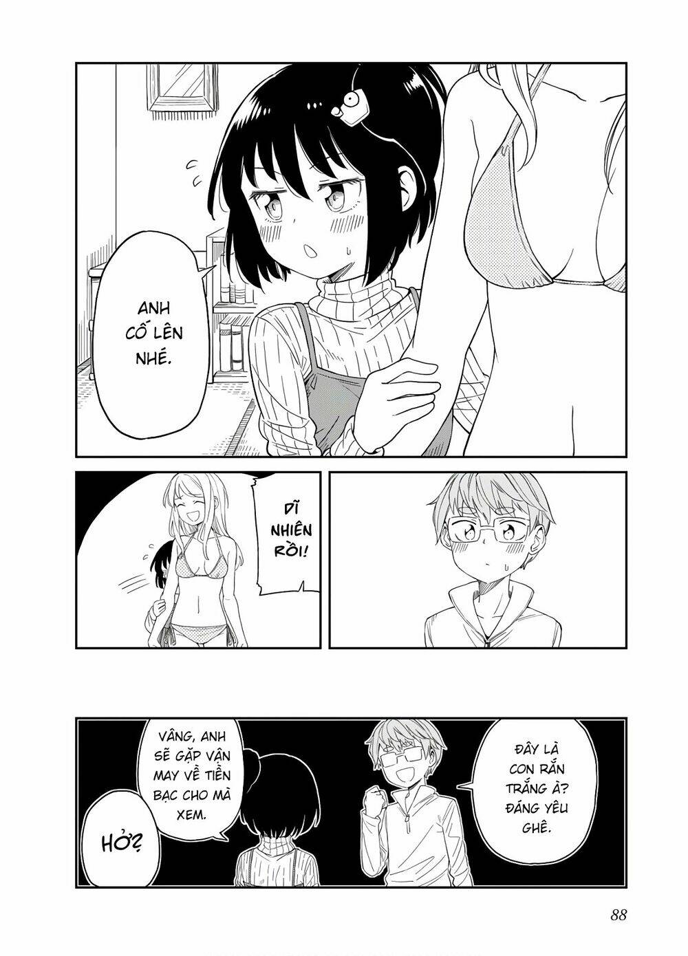 hinomoto sanshimai wa kamatte hoshii chapter 26 12