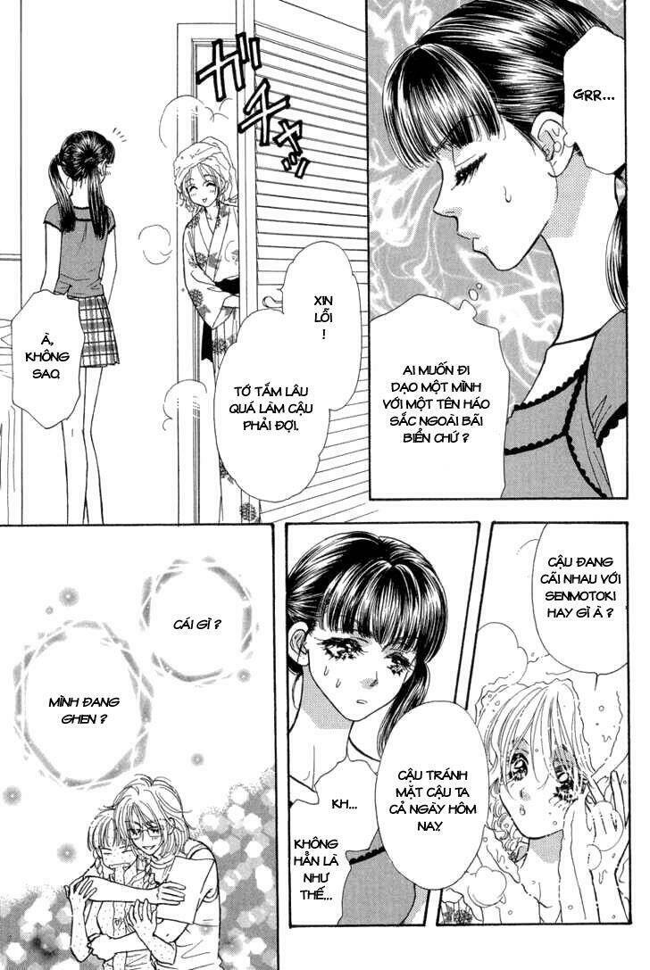 boku to kanojo no xxx chapter 12 3