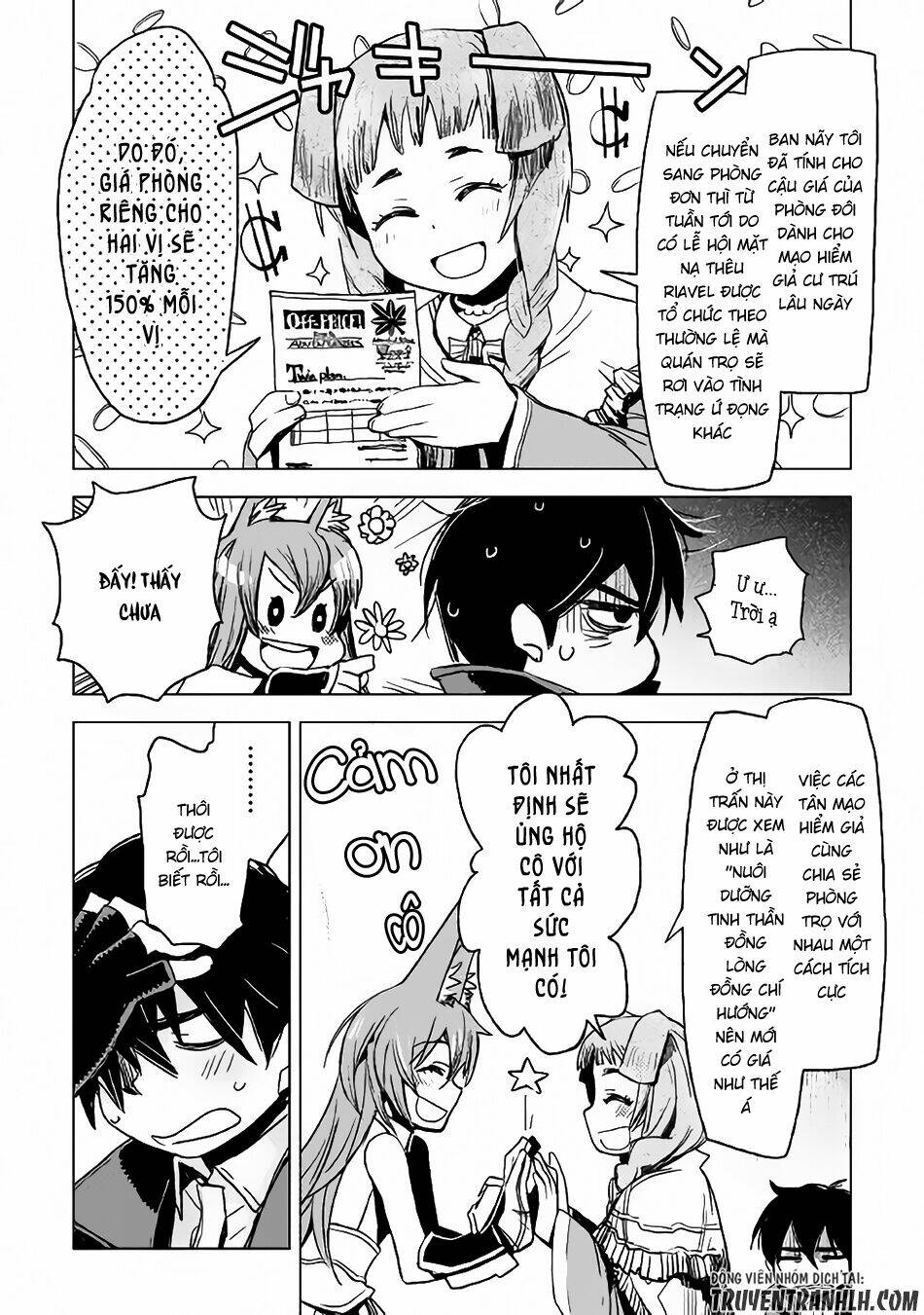 kuro no souzou shoukanshi - tenseisha no hangyaku chapter 4 9