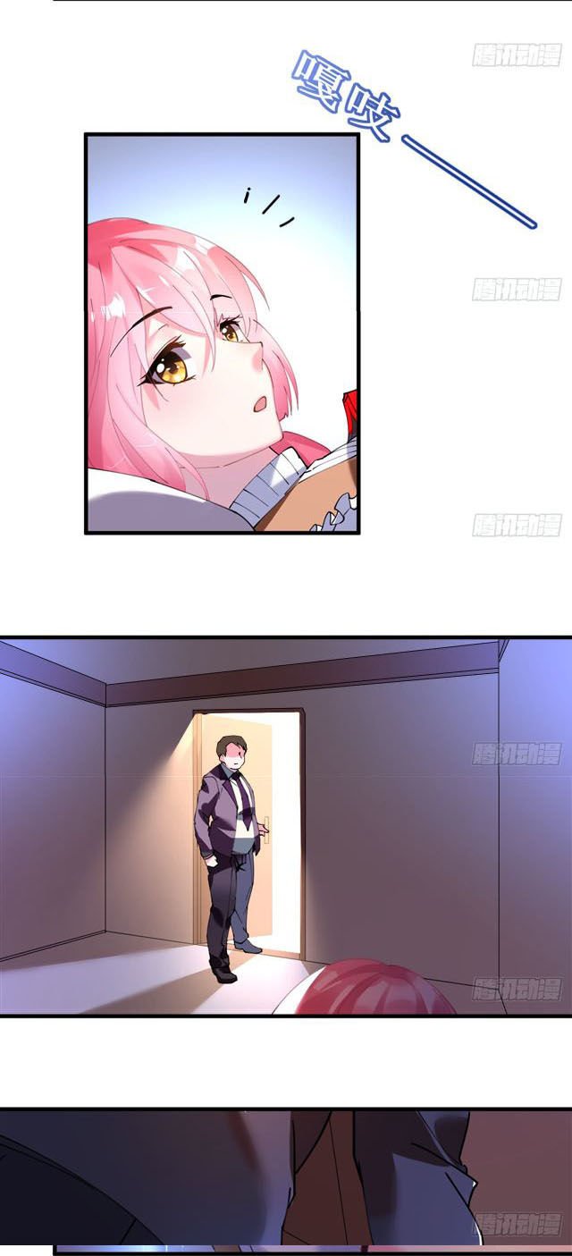 cơ trưởng ngài nhẹ nhàng thôi chapter 39 31