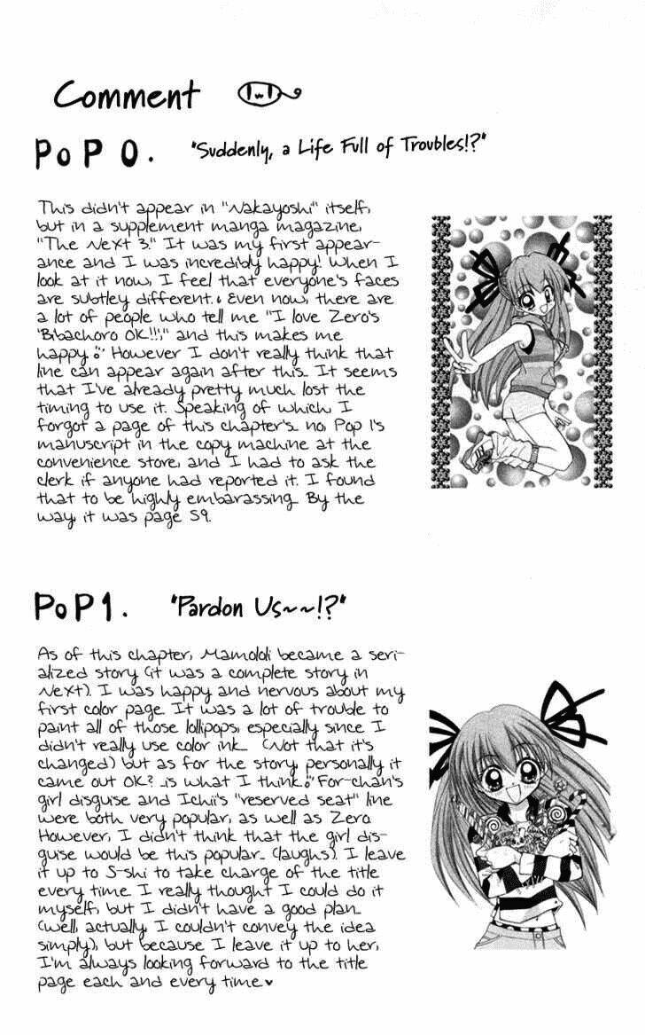 mamotte! lollipop chapter 2 32