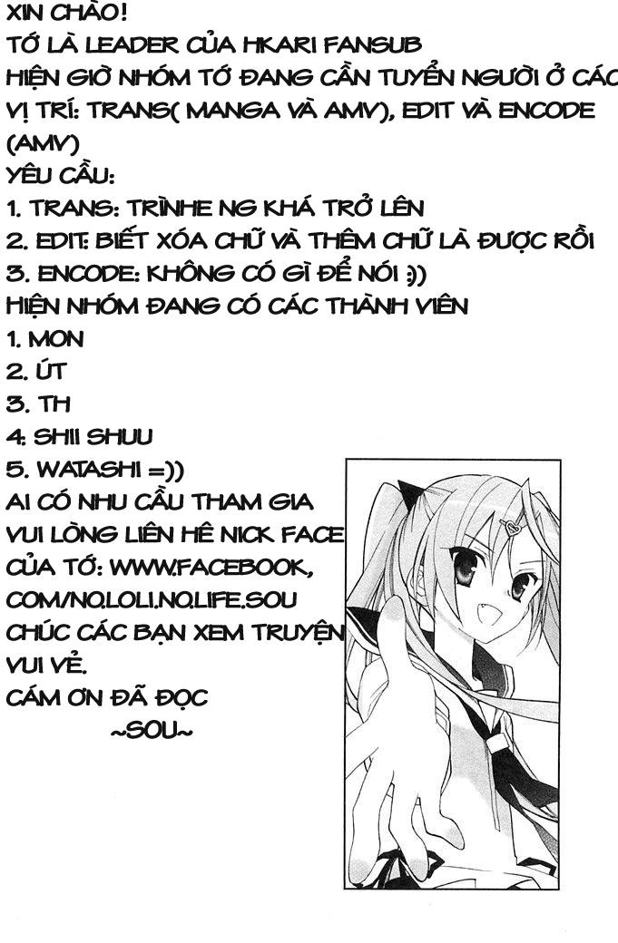 hidan no aria aa chapter 3 1